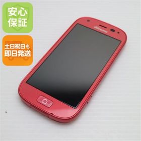 フジツウ(富士通)の超美品 F-04J らくらくスマートフォン4 ピンク M888(スマートフォン本体)