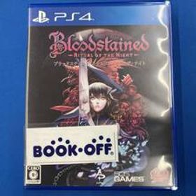 PS4 Bloodstained:Ritual of the Night