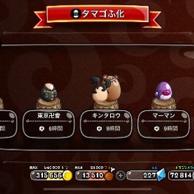 引退垢 | 城ドラ(城とドラゴン)のアカウントデータ、RMTの販売・買取一覧