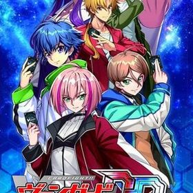 カードファイト!! ヴァンガード ディアデイズ ニンテンドースイッチソフト