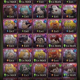 グラクロ 引退垢 連携解除可能 | グラクロのアカウントデータ、RMTの販売・買取一覧