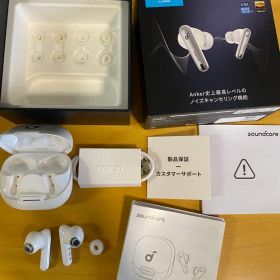 soundcore Liberty 4 NC