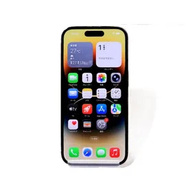 iPhone 14 Pro 256GB SIMフリー [ゴールド]