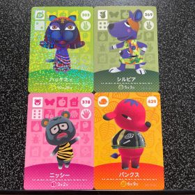 どうぶつの森 amiiboカードセット