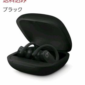 powerbeats pro ワイヤレスイヤホン ブラック