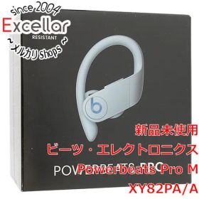 [bn:3] beats by dr.dre 完全ワイヤレスイヤホン Powerbeats Pro MXY82PA/A グレイシャーブルー