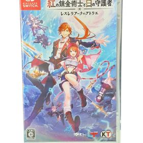 【KT】コーエーテクモゲームス『紅の錬金術士と白の守護者 〜レスレリアーナのアトリエ〜』HAC-P-BLWQA switch ゲームソフト 1週間保証【中古】