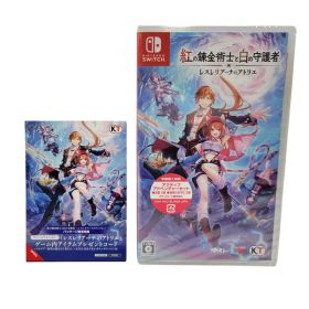 【中古美品】 【未開封】【ゲーム】紅の錬金術士と白の守護者 ～レスレリアーナのアトリエ～ CERO区分_C 15歳以上対象 Nintendo Switch 任天堂 スイッチ ソフト 029-251017-as-05-izu 万代Net店