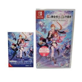 【中古美品】 【未開封】【ゲーム】紅の錬金術士と白の守護者 ～レスレリアーナのアトリエ～ CERO区分_C 15歳以上対象 Nintendo Switch 任天堂 スイッチ ソフト 029-251017-as-04-izu 万代Net店