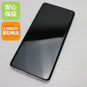 新品同様 SC-03L Galaxy S10 プリズムホワイト スマホ 本体 白ロム 土日祝発送OK 09000