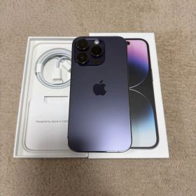 Apple iPhone 14 Pro ディープパープル 本体 256GB