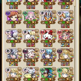 コトダマン 引退垢 | コトダマンのアカウントデータ、RMTの販売・買取一覧