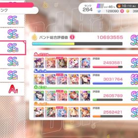 バンドリ引退 ☆５×104 ☆4×284 ハロハピクールほぼ理論パ | バンドリ！ガールズバンドパーティ(ガルパ)のアカウントデータ、RMTの販売・買取一覧