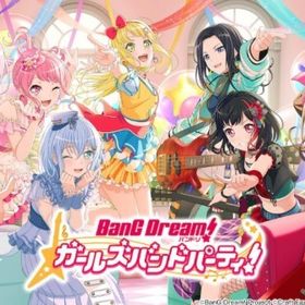 スター280000個+星5キャラ15体 | バンドリ！ガールズバンドパーティ(ガルパ)のアカウントデータ、RMTの販売・買取一覧