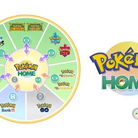 ⭐️1～9 世代⭐️【全国図鑑1808】3500体以上・配信ポケモンを含む・色違い・6Vセット | ポケモンSV(スカーレットバイオレット)のアカウントデータ、RMTの販売・買取一覧