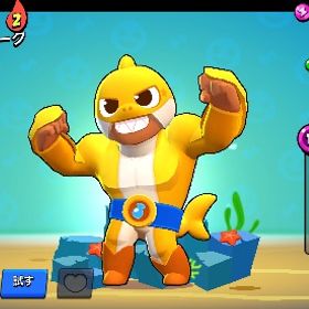 引退垢、赤盾スプレー所持🟥 | ブロスタ(ブロウルスターズ)のアカウントデータ、RMTの販売・買取一覧