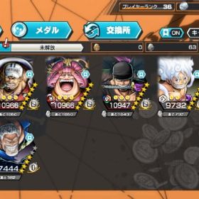 超フェス8体！ レベル100多数 オバブ6の最強垢 | バウンティラッシュのアカウントデータ、RMTの販売・買取一覧