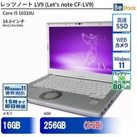 中古 ノートパソコン Panasonic / パナソニック Let's note / レッツノート LV9 CF-LV9 CF-LV9R14VS Core i5 メモリ：16GB 6ヶ月保証