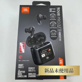 JBL TOUR PRO 2 新品 未使用／ハイブリッドノイキャン＆空間サウンド
