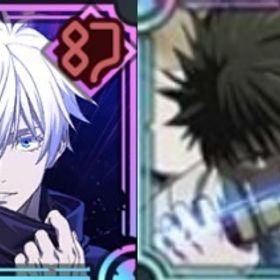 無量空処五条+乙骨憂太+石110000個前後+SSR券3-5枚+ガチャ券17枚 初期垢！ | ファンパレ(呪術廻戦ファントムパレード)のアカウントデータ、RMTの販売・買取一覧