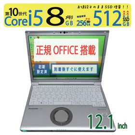 【超人気PC】◆Panasonic Let's note CF-SV9 CF-SV9RFLVS SIMフリー / 12.1型 ◆高速 i5-10310U /新SSD 512GB / 8GB ◆ win11 / Office