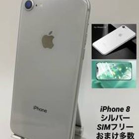 iPhone8 64GB シルバー/シムフリー/大容量2300mAh 新品バッテリー100% おまけ多数 8-108