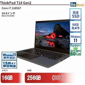 中古 ノートパソコン Lenovo レノボ ThinkPad T14 Gen2 20WNS4NW00 Core i7 メモリ：16GB 6ヶ月保証