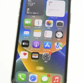 iPhoneXS 256GB A2098 MTE02J/A SIMフリー