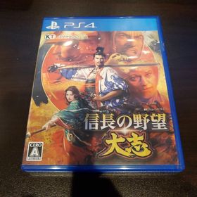 コーエーテクモゲームス(Koei Tecmo Games)の信長の野望・大志 説明書なし(家庭用ゲームソフト)