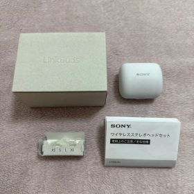 土日限定価格⚠️ Sony LinkBuds WF-L900/WM ホワイト