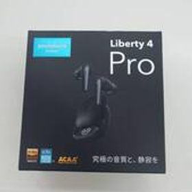 Soundcore Liberty 4 Pro 新品 10,500円 中古 7,600円 | ネット