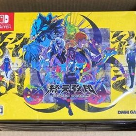 【新品未開封】終天教団 豪華版 スペシャルコレクションボックス ニンテンドースイッチ Switch