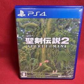 PS4 聖剣伝説2 SECRET of MANA