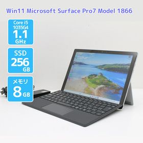 タブレットPC Windows11 Surface Pro 7 Model 1866 WiFi タイプカバー付 Core i5 1035G4 1.1GHz メモリ8GB SSD256GB Bランク A14H 中古