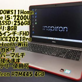 ライトゲーミングPC Inspiron15 5567 i5 新品SSD256GB
