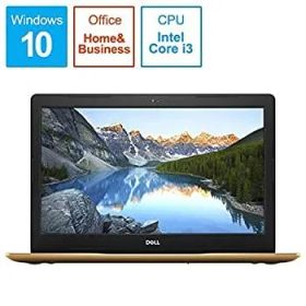 【中古】DELL (デル) ノートPC Inspiron 15 3000 3580 NI335-9HHBC カッパー [Core i3・15.6インチ・・HDD 1TB・メモリ 4GB]