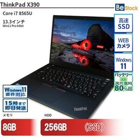 中古 ノートパソコン Lenovo レノボ ThinkPad X390 20Q00001JP Core i7 メモリ：8GB 6ヶ月保証