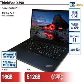 中古 ノートパソコン Lenovo レノボ ThinkPad X390 20Q1S9L000 Core i5 メモリ：16GB 6ヶ月保証
