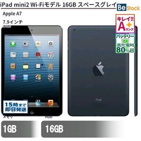 中古 タブレット iPad mini2 Wi-Fiモデル 16GB 本体 7.9インチ iOS10 Apple アップル 6ヶ月保証