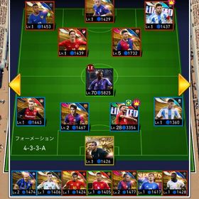 マケレレ クルトワ ルベンディアス ペレ メッシ エンバペ | eFootball ウイコレのアカウントデータ、RMTの販売・買取一覧