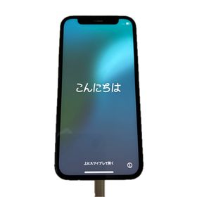 アイフォーン(iPhone)のiPhone12mini(スマートフォン本体)