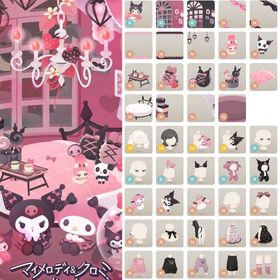 マイメロディ＆クロミルーム バラ売り | リヴリーアイランドのアイテム、RMTの販売・買取一覧