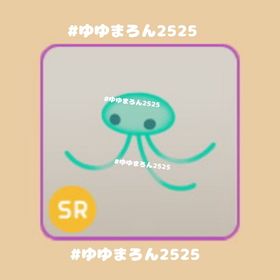 SR🪼🫧プカポン・ゴースト🩵🪼🩵リヴリーアクセサリー | リヴリーアイランドのアイテム、RMTの販売・買取一覧