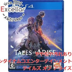 [bn:0] テイルズ オブ アライズ PS4