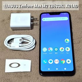 ⑬ASUS Zenfone Max M2 ZB633KL X01AD 本体