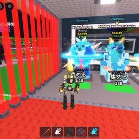 Diamond Blackhole Goat | ロブロックス(ROBLOX)のアカウントデータ、RMTの販売・買取一覧