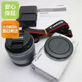 【中古】 新品同様 EOS M100 EF-M15-45 IS STM レンズキット ホワイト 安心保証 即日発送 本体 ミラーレス一眼 土日祝発送OK