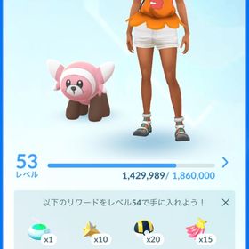 ポケモンGO、2016年初期アカウント | ポケモンGOのアカウントデータ、RMTの販売・買取一覧