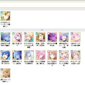 【リセマラ初期垢、自由選択】プロジェクトセカイ カラフルステージ | プロセカのアカウントデータ、RMTの販売・買取一覧