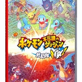 ポケモン不思議のダンジョン 救助隊DX Switch 新品 4,200円 中古 2,820